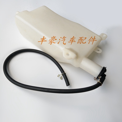 陆地巡洋舰4700LC100UZJ100LX470水箱副水壶储水壶付水壶