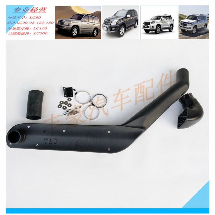霸道LC120陆巡兰德酷路泽LC80 LC100 LC200 4500 4700涉水喉/器