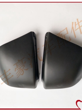 陆地巡洋舰4500 LC80 FZJ80 前杠包角 前保险杠包角