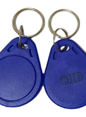 FUID白卡13.56防复制CUID扣可反复读写S50修改序列号IC防火墙CPUK