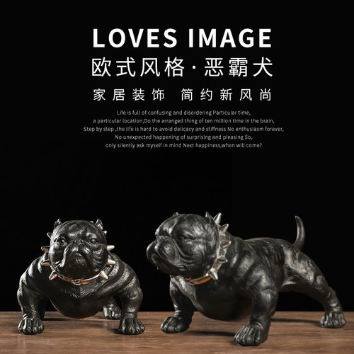 法国斗牛犬摆件客厅北欧
