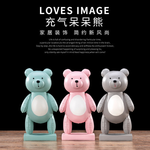 创意家居装饰品工艺品新婚礼物礼品气球小熊电视柜创意摆设客厅