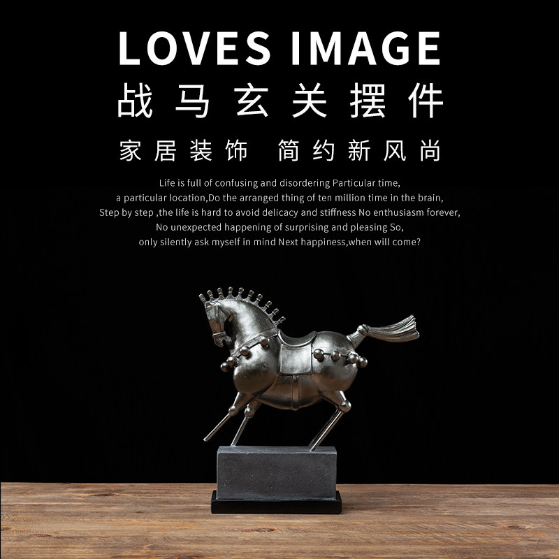 电视柜摆件新房装饰创意客厅酒柜个性家居饰品欧式现代简约工艺品