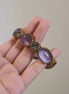中古vintage紫色单面手链轻奢重工高级感精致设计感百搭手饰女潮