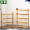 Товары от 奇具旗舰店