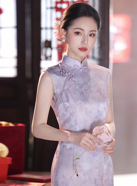 新中式改良旗袍紫色高级感国风订婚礼服连衣裙小个子日常可穿修身