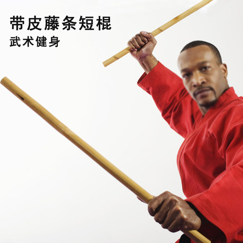 短棍带皮藤棍武术棍带皮烧花藤条棍魔杖玛瑙菲律宾棍印尼实木木棍 - 封面