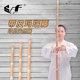 玛瑙藤 新品 藤棍 带皮老藤条印尼藤杆齐眉棍少林棍太极表演武术棍