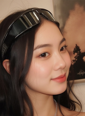 2025新款发箍墨镜女款高级感网红时髦拍照凹造型太阳眼镜防紫外线