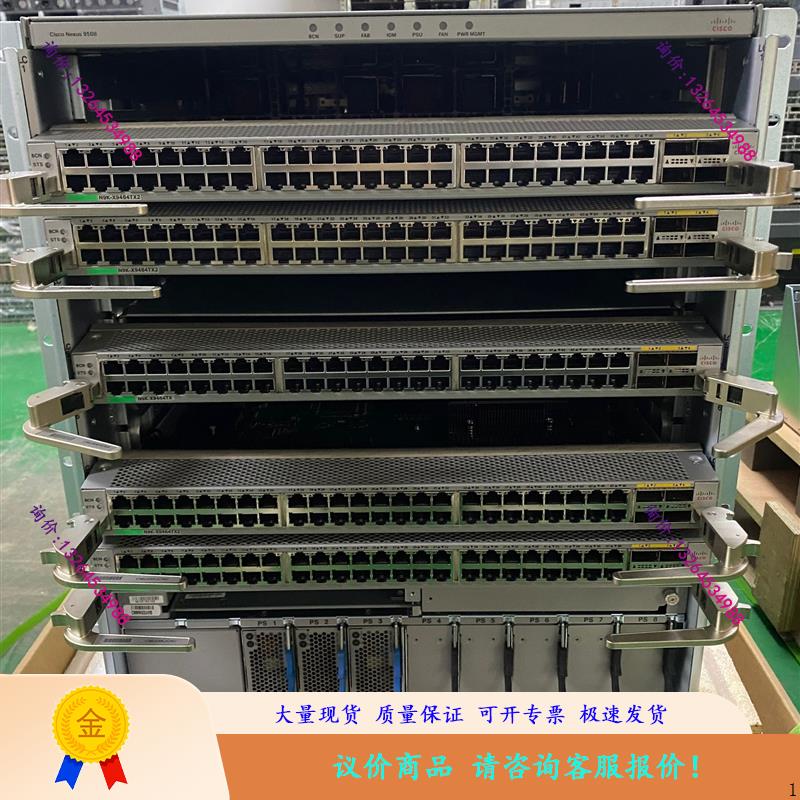 CISCO N9K-C92304QCN9K核心机 64个40G口完新议价