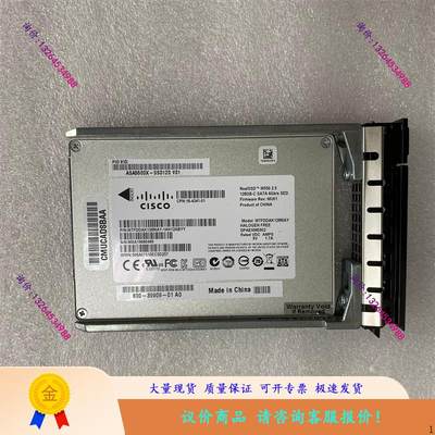 CISCO ASA5500X-SSD120 ASA防火墙硬盘 有议价