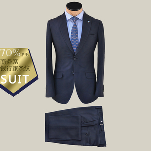 ZBTO深藏蓝色英式银行家条纹羊毛修身单排扣四季商务正装西服套装