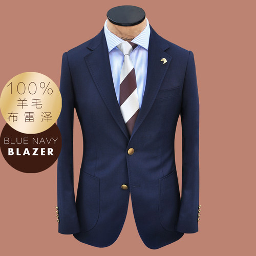 ZBTO西装外套100%羊毛金属扣上班