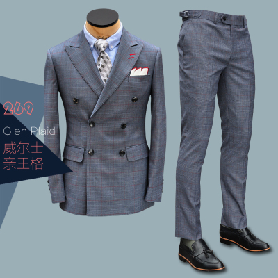 双排扣商务西服套装ZBTO修身四季