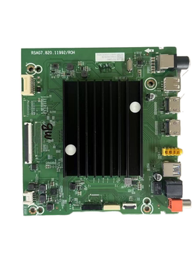 原装海信75E3F主板RSAG7.820.11992配屏HD750Y1U42/72现货实拍