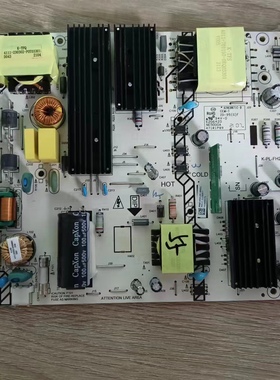 原装实拍康冠55寸电源板 4701-2PLFH2-A5133D01471R1P89 K-PL-FH2