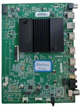 原装 康佳LED50K2液晶电视主板35024999配屏72002957YT现货测好发