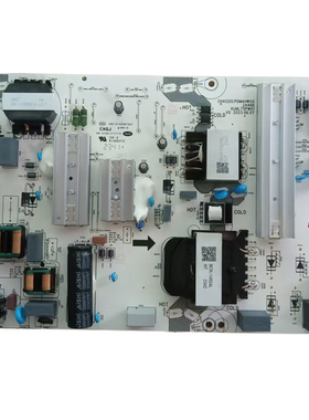 原装 海尔L75F6 电源板 PDM4HW50 2A466 KUNL75PW01 现货测好发