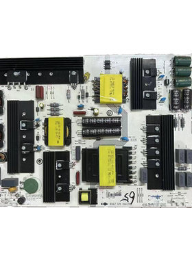 原装海信LED65EC500U LED65E5U电源板 RSAG7.820.7843/ROH实拍
