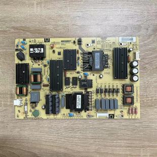 T82L 原裝 5P液晶電視電源板AMP65XM 093155000210 小米L65M6 測(cè)好