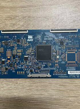 原装55PUF6056/T3 55PUF6031/T3电视逻辑板55P05-C00 P550QVN01.0