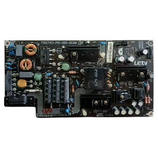 原装 乐视L403SN 403S3 L433AN电源板715G7143-P01-000-003M 现货