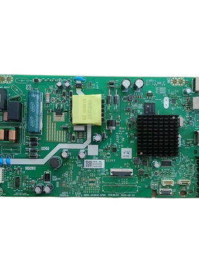 原装 创维32X8主板5800-A5S620-5P00 配屏RDL430FY(HN0) 现货测发