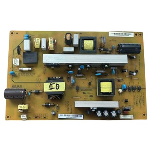 原装长虹3D50B2000IC电源板HSL38D-1MK 320 XR7.820.188V1.1 实拍