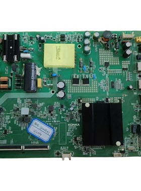 原装 康佳LED43M1 主板35023064 屏1620YT/1700YT 现货测好发