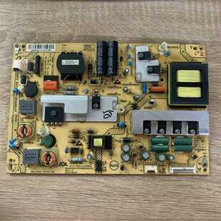 原厂原装海尔 LE50A900K A800N电视电源板JSK3150-050 0094003441