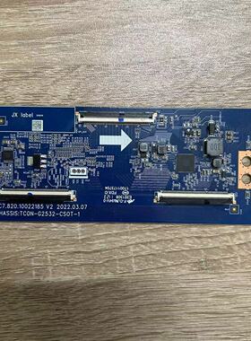 长虹 75/65H6GD电视逻辑板JUC7.820.10022185 TC0N-G2532-CS0T-1