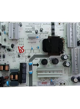 原装 长虹65Q3600液晶电视 电源板 JUC7.820.10079083 现货测好发