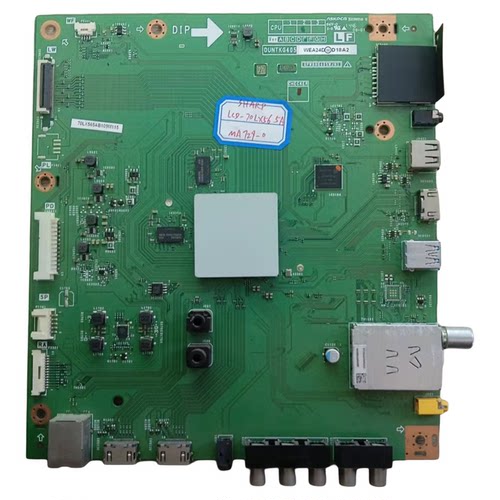 原装夏普LCD-70LX565A主板