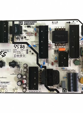 原装华为OSCA-550AX电源板PAC0168T8712-02 PW.188W2.925测好发货