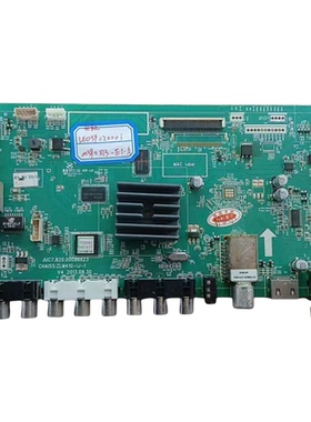 原装 长虹LED39C2000i 主板 JUC7.820.00086623 屏M390X13-E1-A