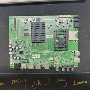 原装创维55E690U主板5800-A9R100-0P30屏ST5461D01-1现货实拍