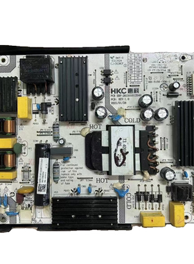 现货海尔65V91 LU65X5电源板261501012540 HKL-650212 0090732606