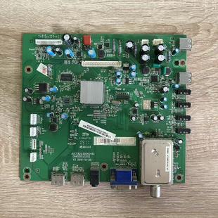 长虹LED42760X LED42860IX主板JUC7.820.00042452屏T420HW07 测好