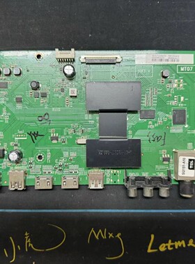 原装TCLD55A810主板40-MT070