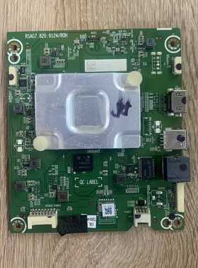 实拍海信HZ55S7E HZ65S7E(BOM2)主板RSAG7.820.9124屏HE550X5U51