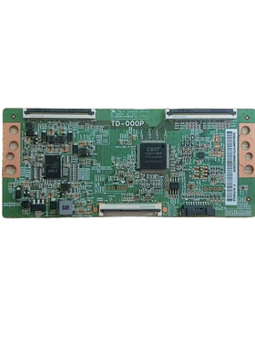 原装 海尔 55R3-MAX 逻辑板TD-000P白条码ST5461D18-2 现货测好发