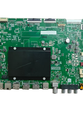 原装TCL 85T8E 主板40-M9652J-MAA4HG屏PT850GT02-1现货测好发