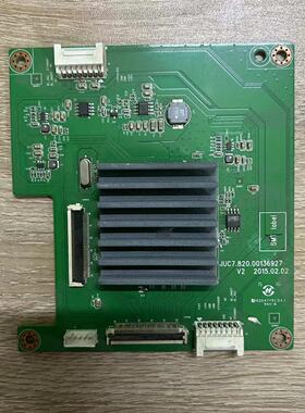 原装长虹55Q2R 液晶电视网络智能倍频板JUC7.820.00136927 现货