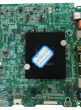 原装 海信LED43M5000U液晶电视机主板RSAG7.820.7439屏HD426M5U52