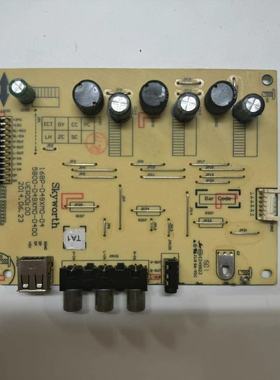 原装创维49E360E 恒流板 5800-D49XM0-0400 168P-D49XM0-04实拍