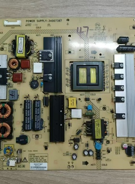 原装康佳LED551S95N/47ISIIPD电源板34007387 35015317测好发