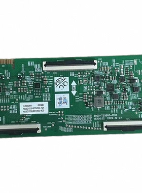 创维75A7 75A3酷开75P50PRO 逻辑板5800-T55B00-1P00 测好发货