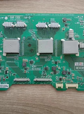 原装LG 55/65LA9700-CA 倍频板 EAX65309301(1.5) 现货测好发