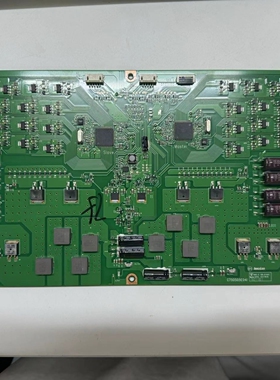 原装海信75XT900创维75E8900 75G6恒流板C750S05E04I 现货