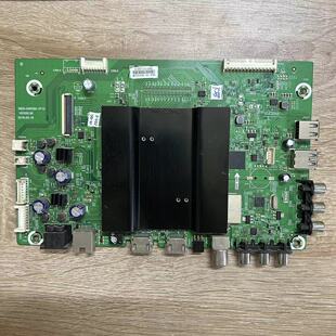 原装创维 70G6液晶电视主板5800-A9R580-1P10屏RDL700WY(RD0-000)